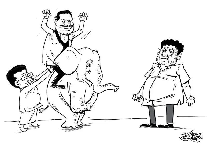 gossiplanka image 15