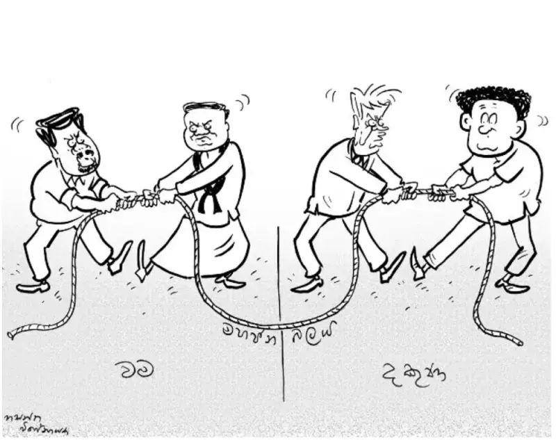 gossiplanka image 19