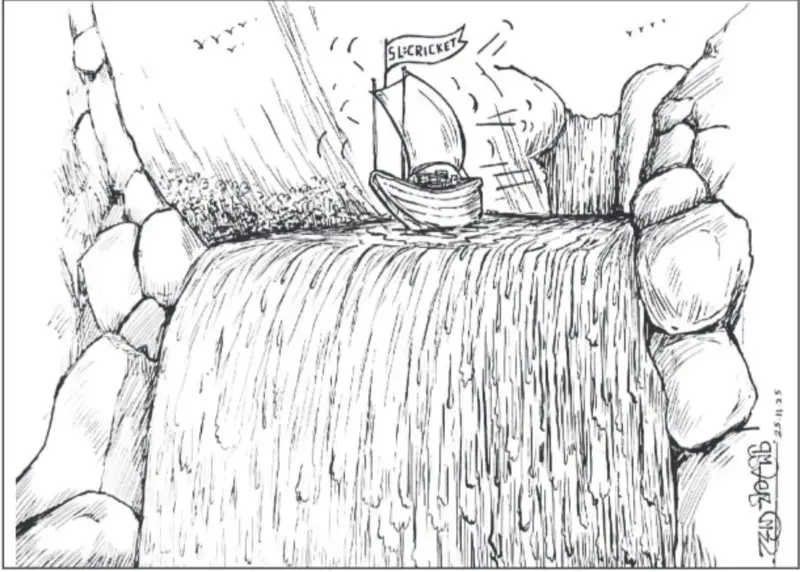 gossiplanka image 21