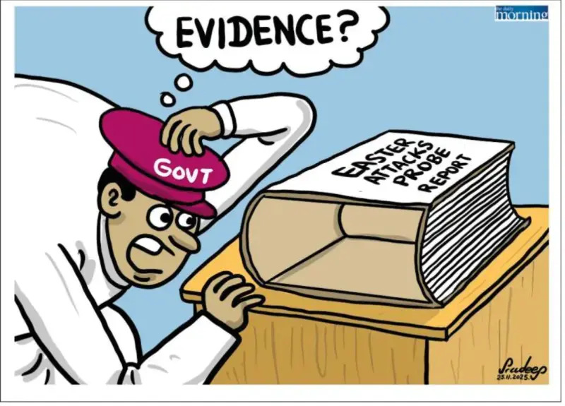 gossiplanka image 22