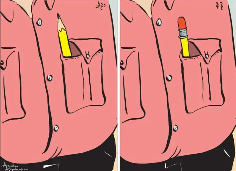 gossiplanka image 23