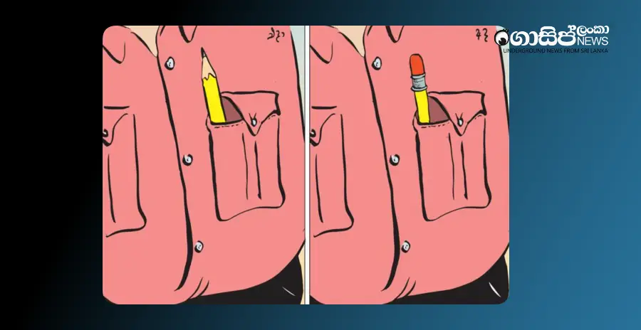 eraser-instead-of-pencil-in-double-pocket-aga-cartoon