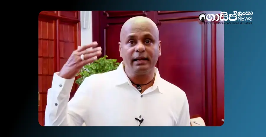 its-the-fault-of-the-pagers-for-making-me-anti-government-sangeeths-explanation-about-the-powder-criticism its-the-fault-of-the-pagers-for-making-me-anti-government-sangeeths-explanation-about-the-powder-criticism