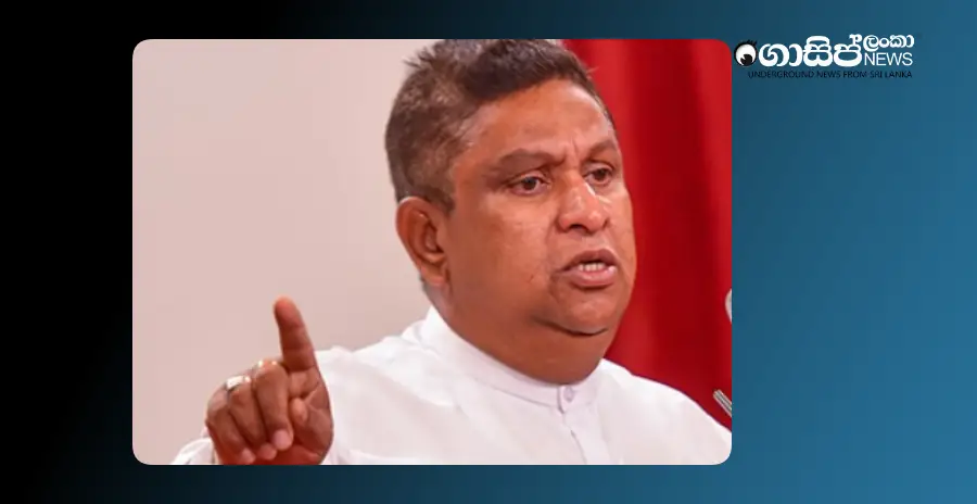 ගොසිප්ලංකා රූපය 1