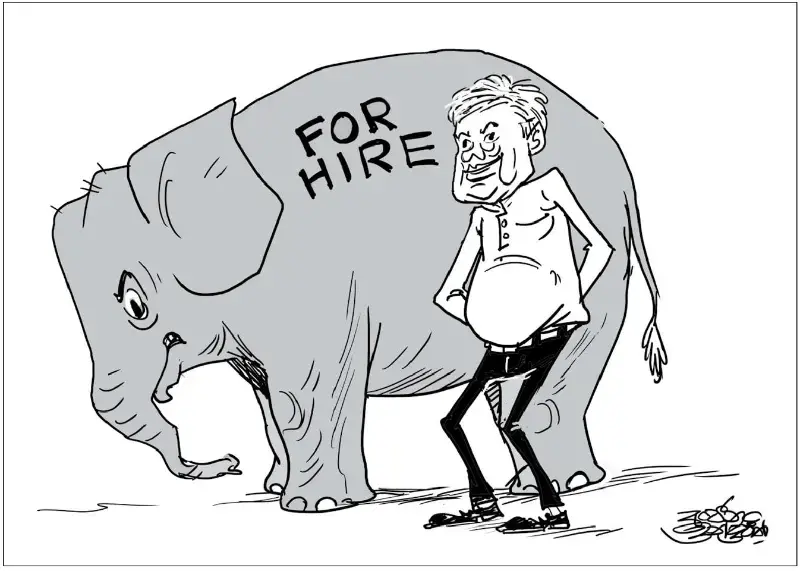 gossiplanka image 22