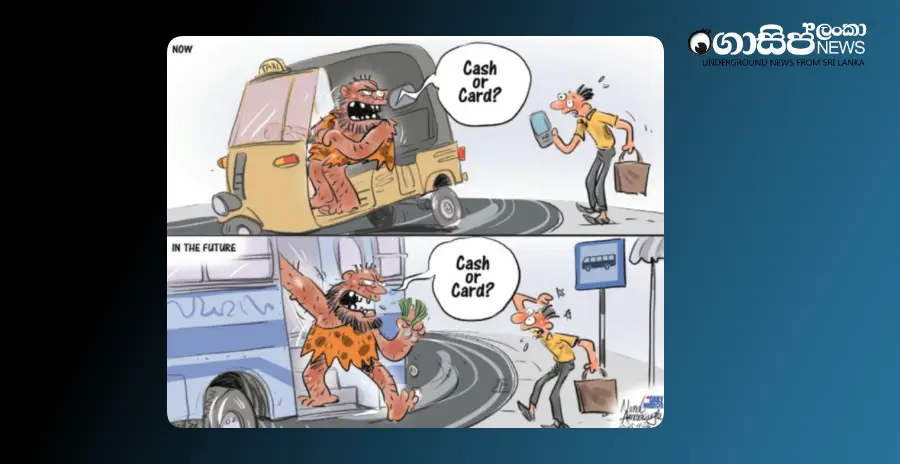 cash-or-card-is-now-also-available-on-the-bus-wednesday-cartoon