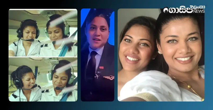 pilots-sister-surprised-by-unions-statement-that-chamikas-flight-attendant-is-not-ours pilots-sister-surprised-by-unions-statement-that-chamikas-flight-attendant-is-not-ours