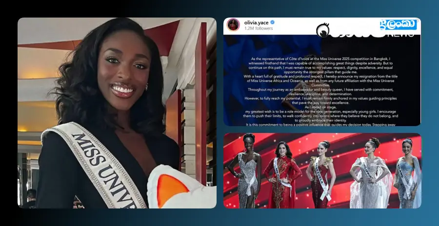 another-winner-resigns-after-miss-universe-2025-competition-ends