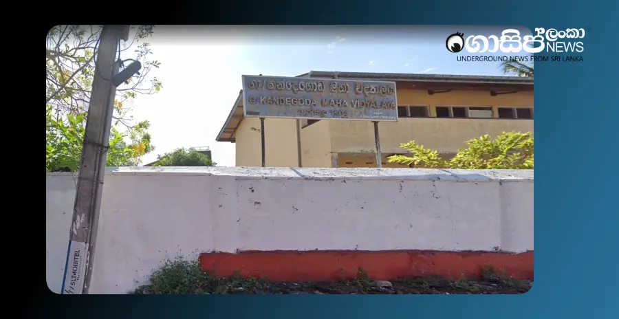 grade-6-student-who-fell-into-school-drain-has-kidney-removed