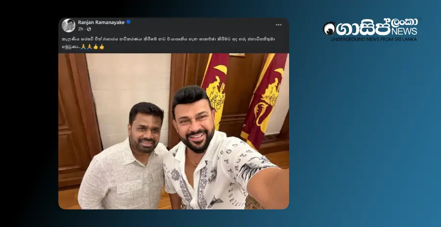 ranjan-takes-a-selfie-with-the-president