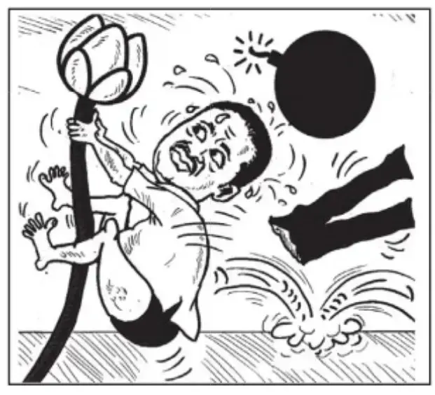 gossiplanka image 11