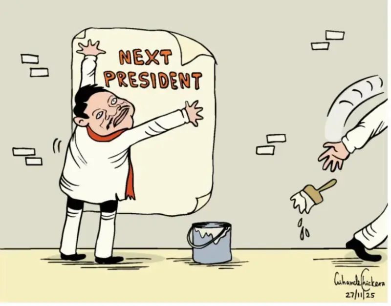 gossiplanka image 15