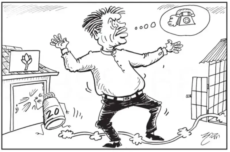 gossiplanka image 16