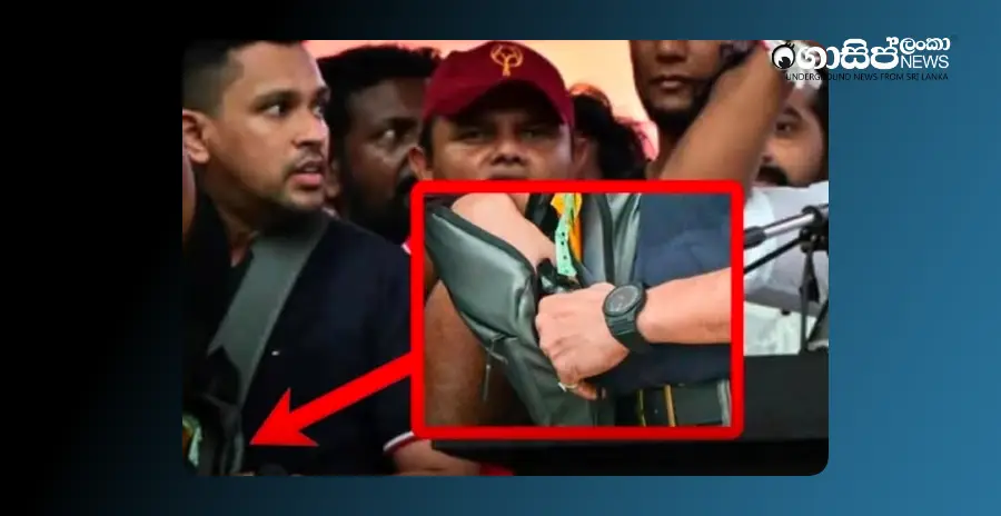 police-seize-pistol-uditha-brought-to-nugegoda-rally