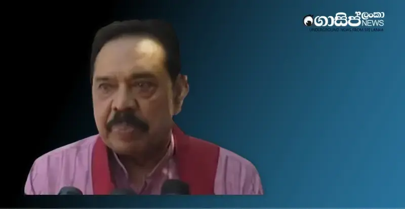 mahinda-rajapaksa-admitted-to-hospital-for-tests-namal-says-he-is-not-in-any-way-ill