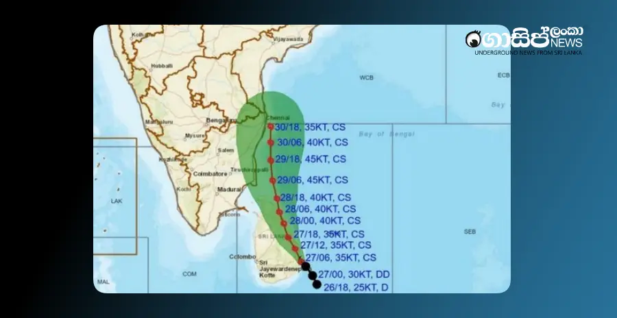update-depression-like-weather-changes-government-prepares-for-national-disaster
