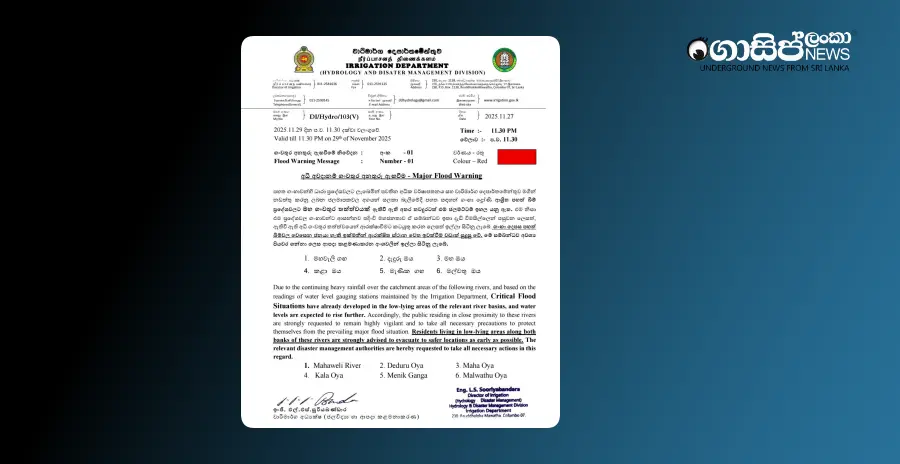 high-risk-flood-red-advisory-issued-for-2-rivers-and-3-streams