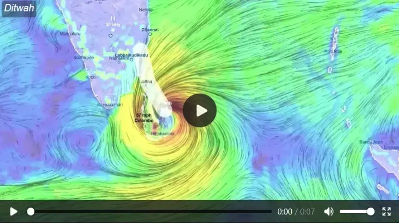 gossiplanka image 1 gossiplanka image 1