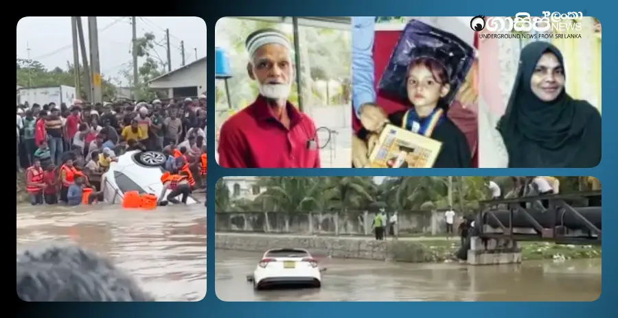 grandfather-grandmother-and-granddaughter-died-after-falling-into-a-canal-while-trying-to-give-way-to-a-bike