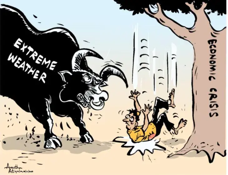 gossiplanka image 13