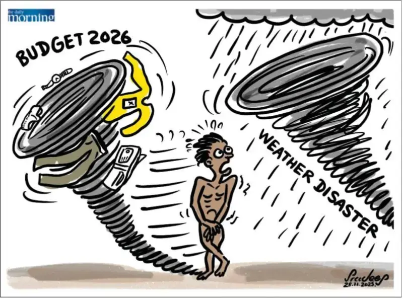 gossiplanka image 20