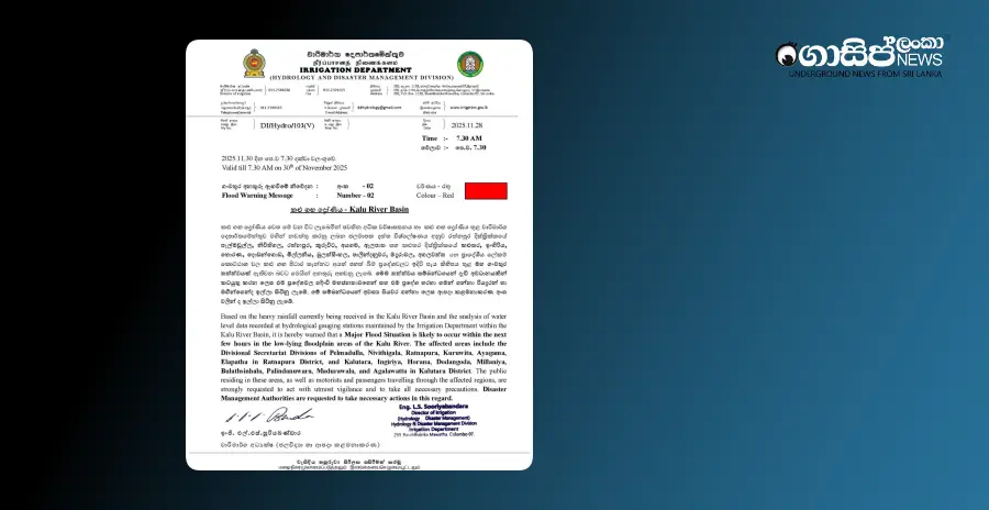 kalutara-and-ratnapura-submerged-in-kalu-ganga-great-flood