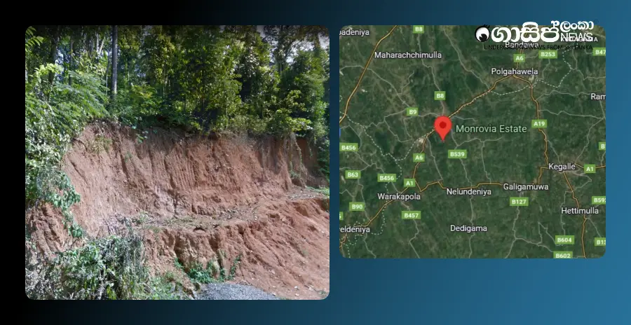 6-houses-in-thulahiriya-submerged-21-missing