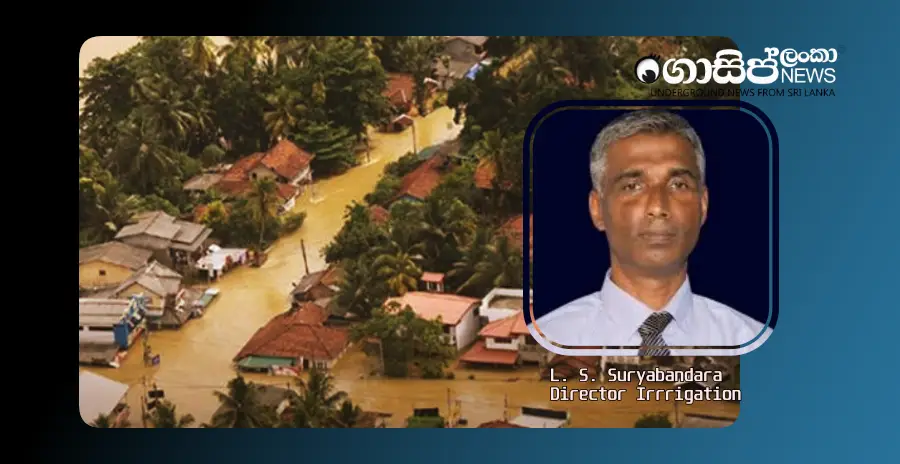 the-current-risk-of-overflowing-of-the-kelani-river-an-explanation-from-the-irrigation-director