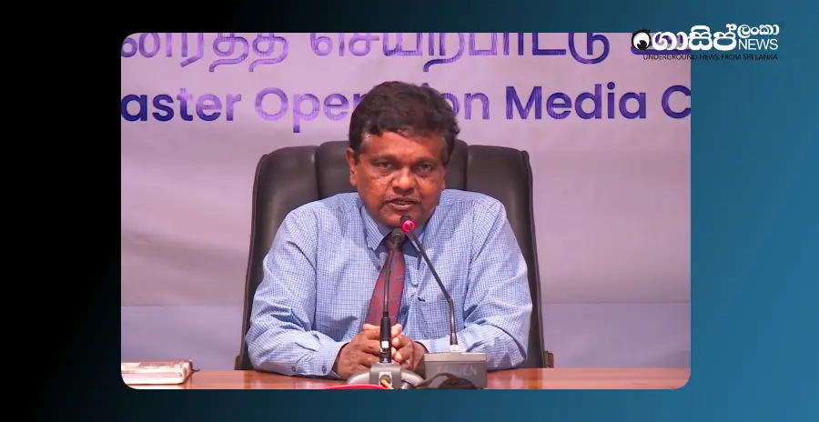 colombo-floods-will-remain-like-this-until-tomorrow-1-evening-announcement-from-the-director-general-of-irrigation