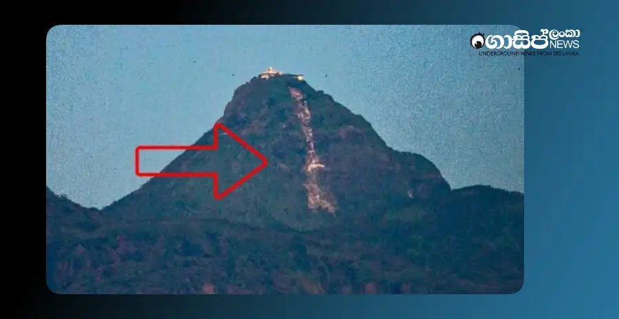 not-a-landslide-at-sri-pada-shrine-a-natural-phenomenon-that-occurs-when-it-rains