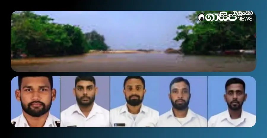 all-5-naval-officers-who-went-missing-while-widening-the-chundikulam-lagoon-estuary-are-dead