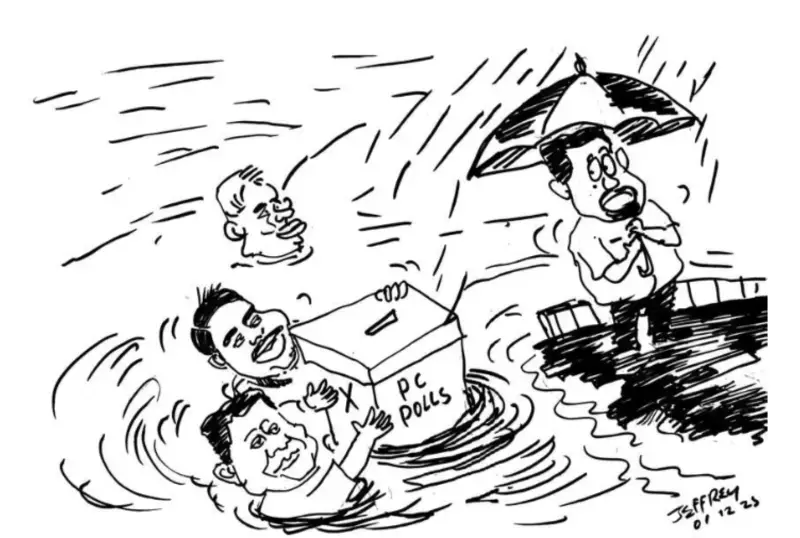 gossiplanka image 17