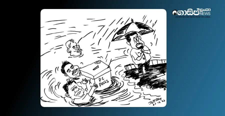 sajith-namal-in-the-water-with-ballot-boxes-monday-cartoon