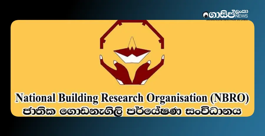 do-not-go-home-until-safety-is-assured-nbro