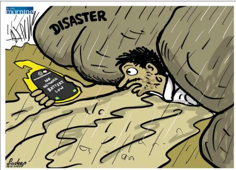 gossiplanka image 20