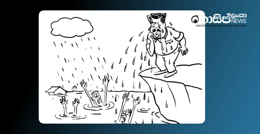 the-president-is-crying-the-clouds-are-crying-aga-cartoon