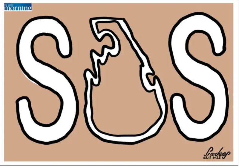 gossiplanka image 11