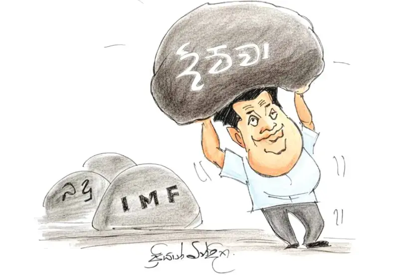 gossiplanka image 18