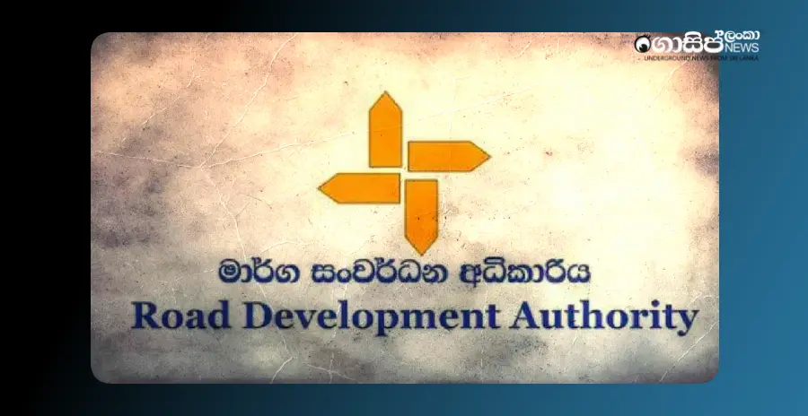 only-95-roads-remain-blocked-due-to-the-disaster-situation