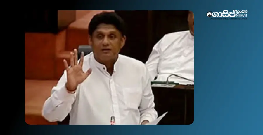 sajith-calls-for-a-national-day-of-mourning