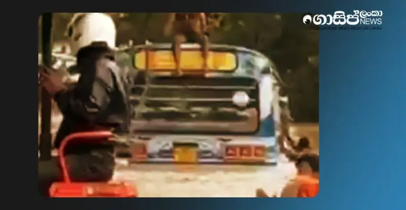 driver-and-conductor-who-endangered-passenger-lives-during-kumbukkana-floods-dismissed