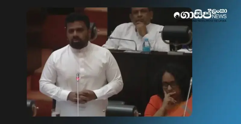 the-presidents-touching-speech-in-parliament-full-text