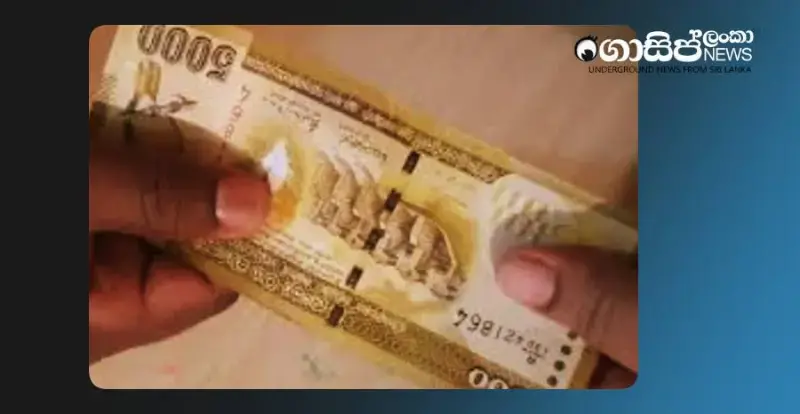 central-bank-informs-about-what-can-be-done-with-flood-damaged-banknotes