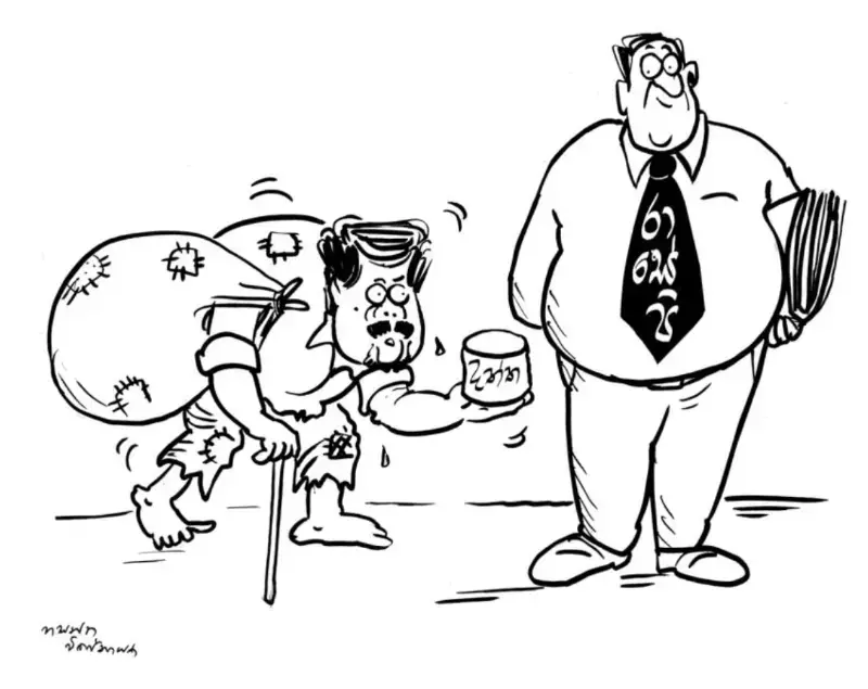 gossiplanka image 14