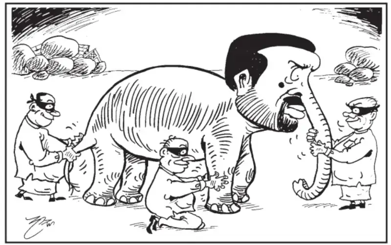 gossiplanka image 19