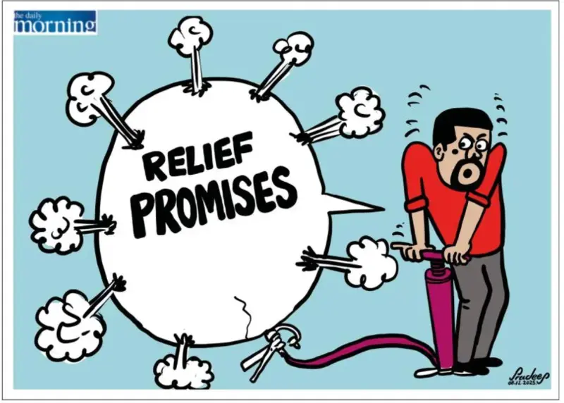 gossiplanka image 20