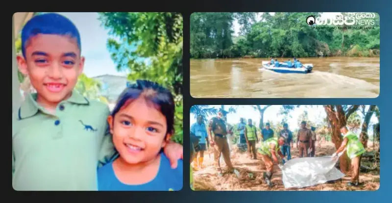 Body of girl pushed into Malwathu Oya found - Mother remanded