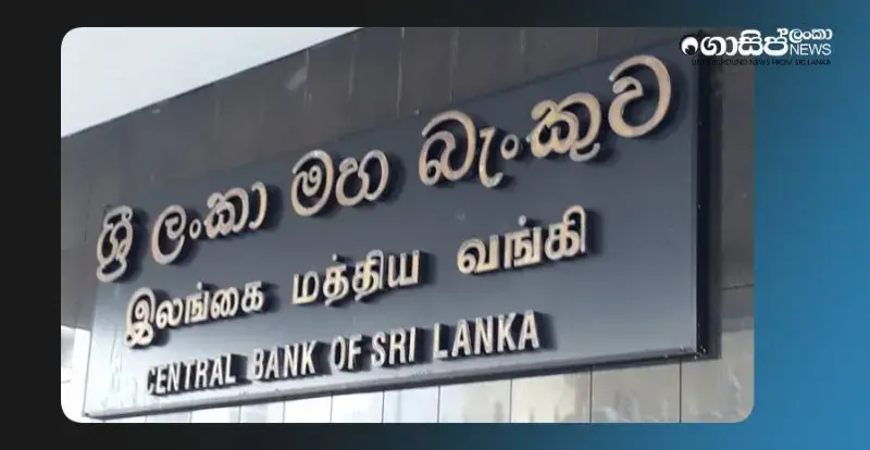 central-bank-issues-official-circular-on-disaster-grants