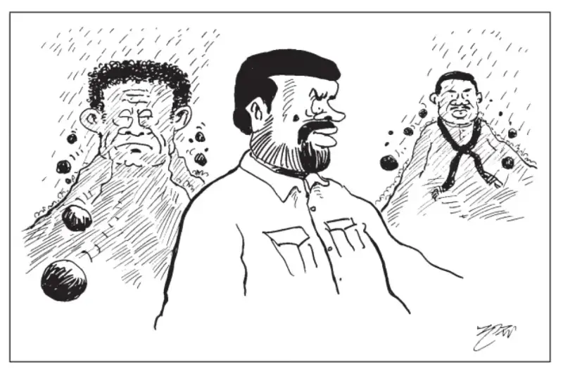 gossiplanka image 15