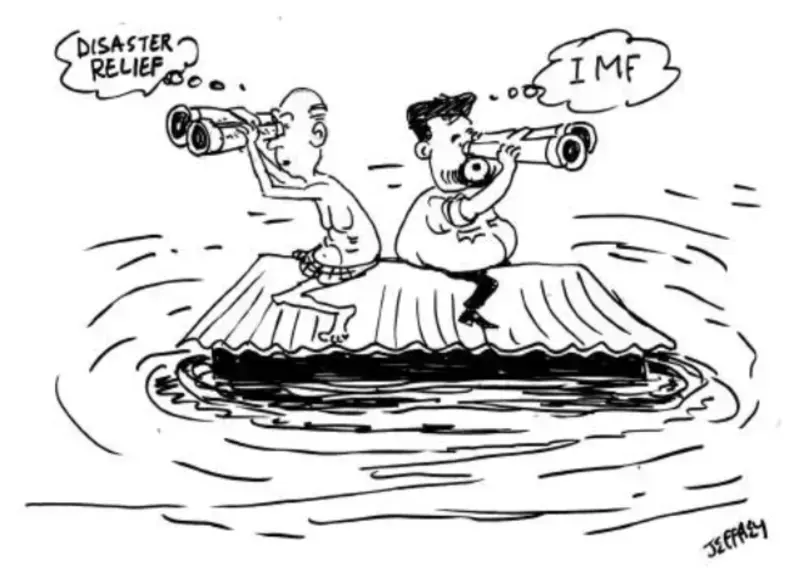 gossiplanka image 18